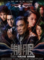 你懂的中文字幕